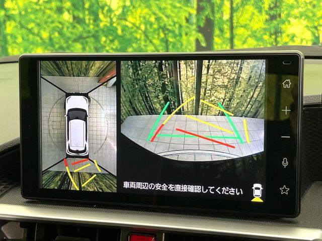 ライズ（新潟県新潟市東区）画像4