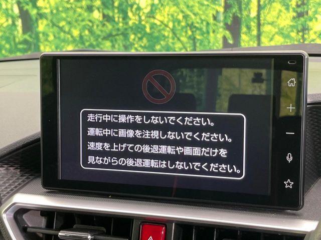 ライズ（新潟県新潟市東区）画像35