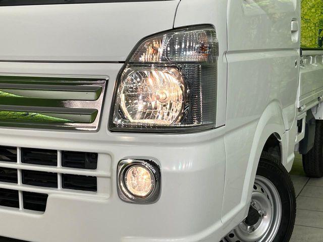 キャリイトラック(新潟県新潟市東区)