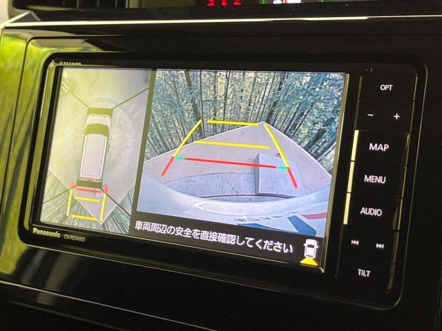 タンク（新潟県新潟市南区）画像6
