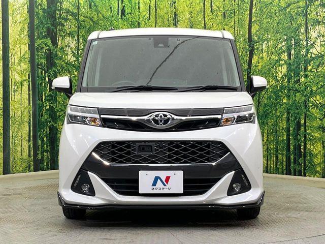 タンク（新潟県新潟市南区）画像14
