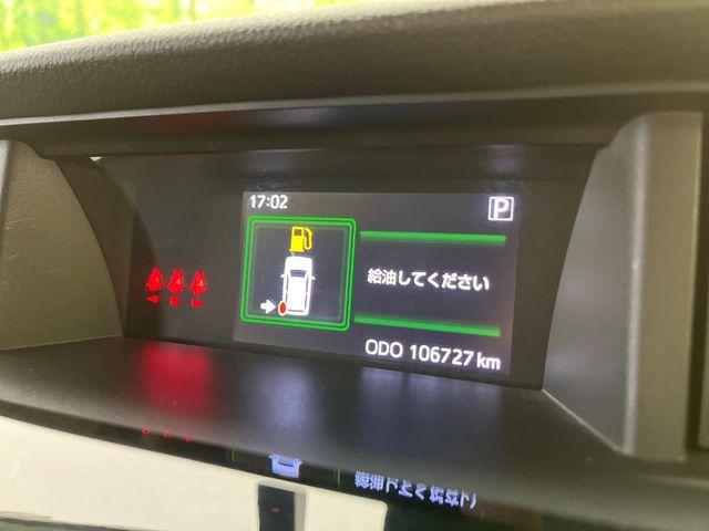 タンク（新潟県新潟市南区）画像54