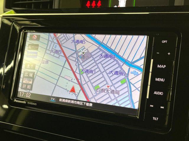 タンク（新潟県新潟市南区）画像55