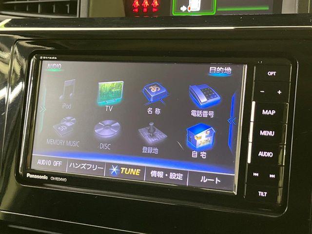 タンク（新潟県新潟市南区）画像56