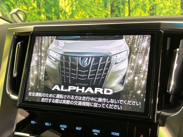 アルファードハイブリッド（新潟県新潟市東区）画像3