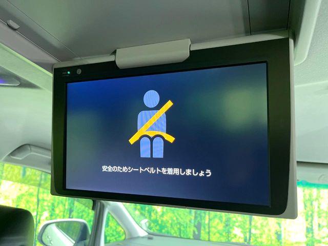 アルファードハイブリッド（新潟県新潟市東区）画像5