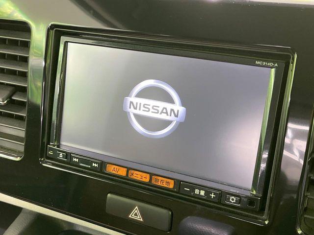 モコ（新潟県長岡市）画像3