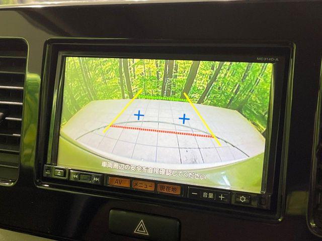 モコ（新潟県長岡市）画像4