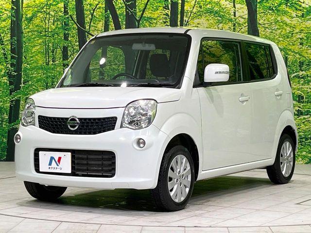 モコ（新潟県長岡市）画像26