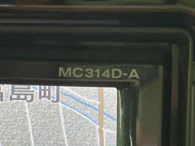 モコ（新潟県長岡市）画像37