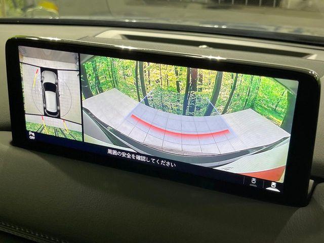 CX-5（新潟県長岡市）画像4
