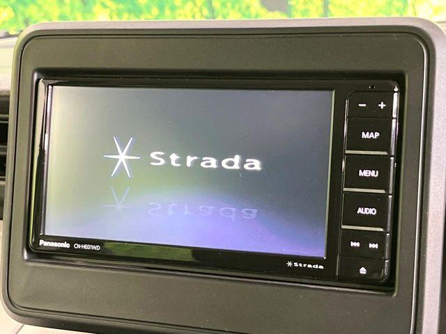 スペーシア（新潟県新潟市東区）画像3