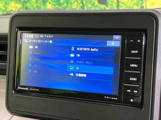 スペーシア（新潟県新潟市東区）画像25