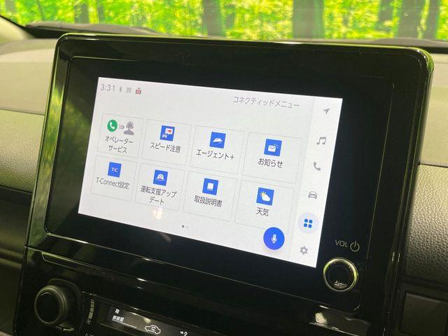 シエンタ(新潟県長岡市)