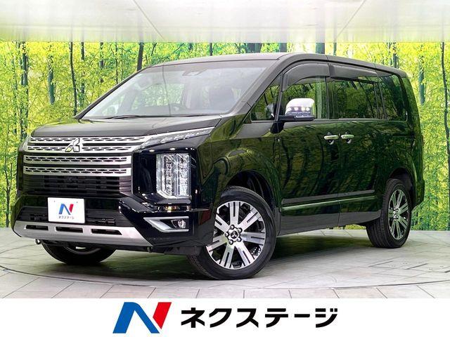 デリカD:5(新潟県新潟市東区)