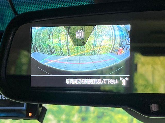 デリカＤ：５（新潟県新潟市東区）画像45