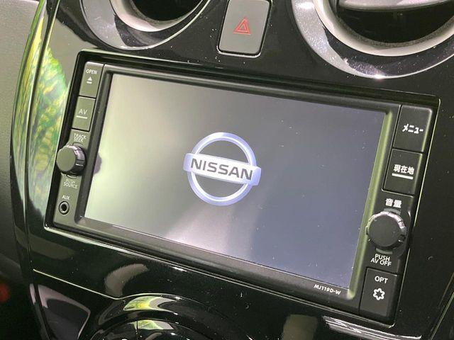 ノート（新潟県長岡市）画像3