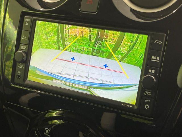ノート（新潟県長岡市）画像4