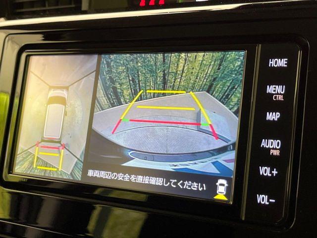 ルーミー（新潟県新潟市南区）画像5
