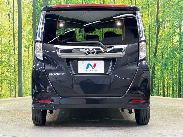 ルーミー（新潟県新潟市南区）画像15