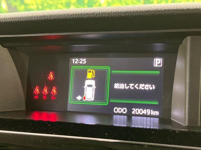 ルーミー（新潟県新潟市南区）画像54