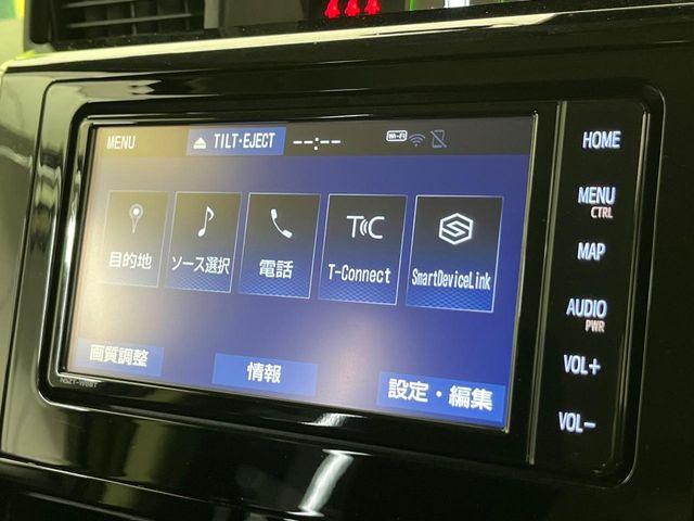 ルーミー（新潟県新潟市南区）画像55