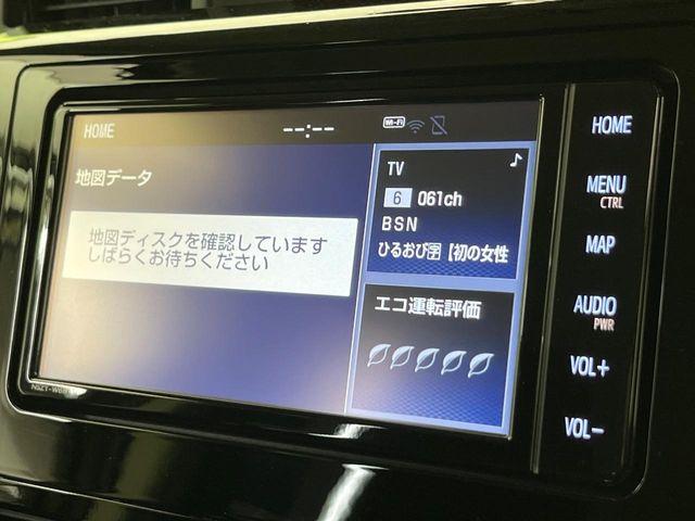 ルーミー（新潟県新潟市南区）画像56