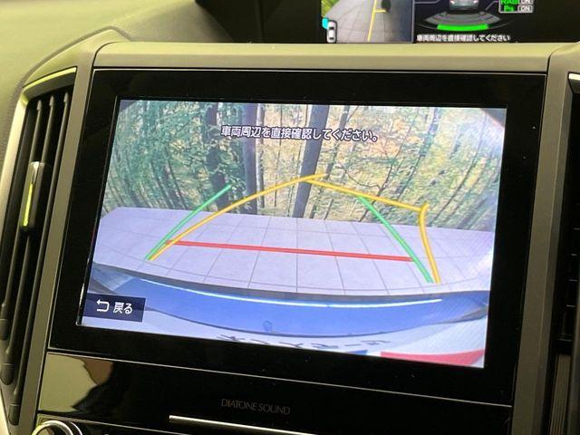 インプレッサスポーツ（新潟県新潟市東区）画像5