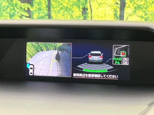 インプレッサスポーツ（新潟県新潟市東区）画像6