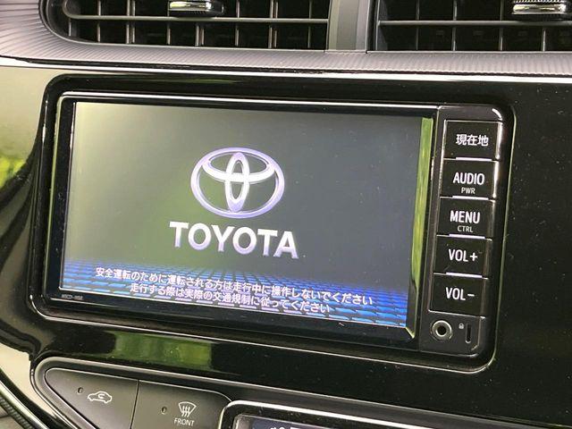 アクア（新潟県新潟市東区）画像3