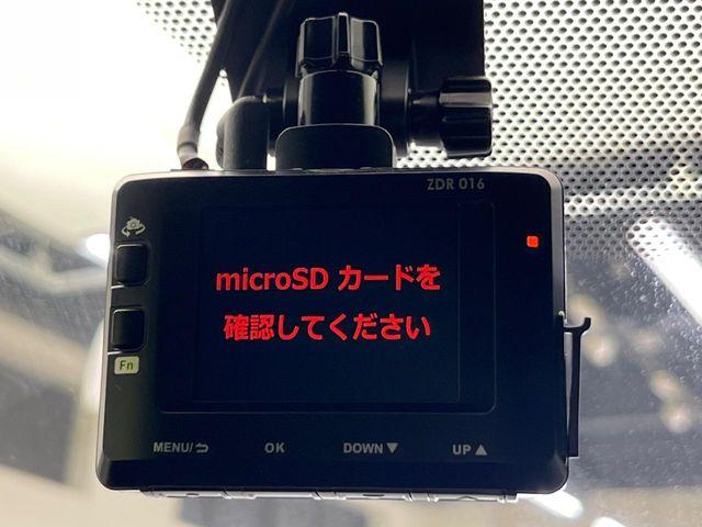 ヤリス（新潟県新潟市南区）画像66