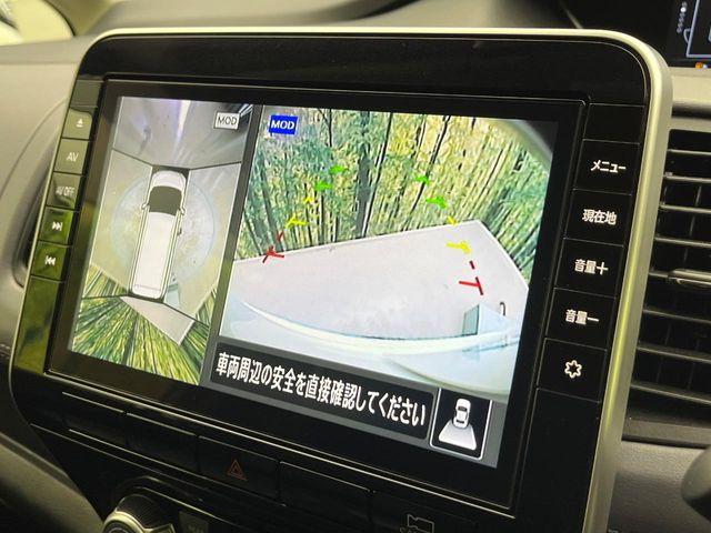 セレナ（新潟県新潟市南区）画像6