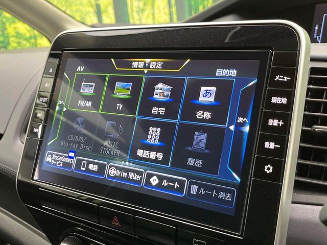 セレナ（新潟県新潟市南区）画像69