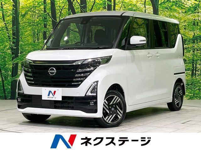 ルークス(新潟県長岡市)