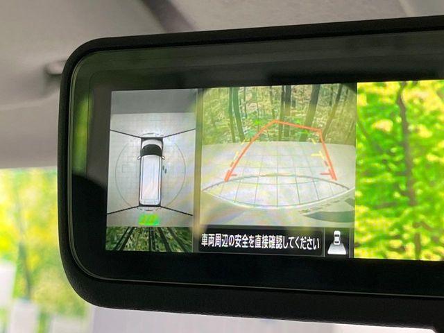 ルークス（新潟県長岡市）画像4