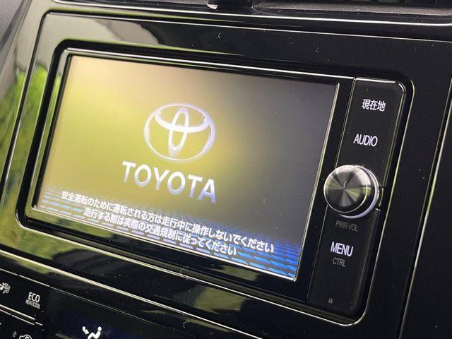 プリウス（新潟県新潟市南区）画像4