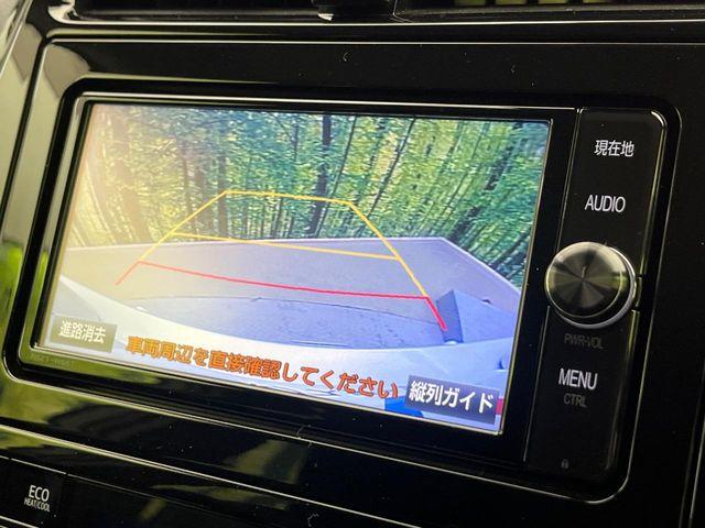 プリウス（新潟県新潟市南区）画像5