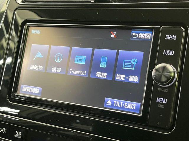 プリウス（新潟県新潟市南区）画像56