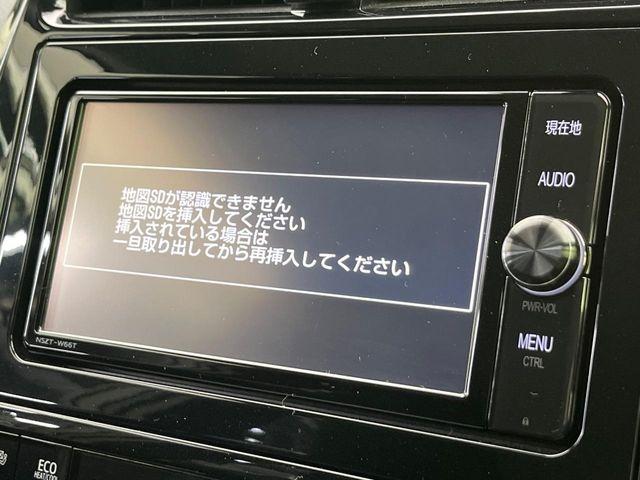プリウス（新潟県新潟市南区）画像57