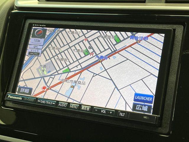 フィット(新潟県新潟市南区)