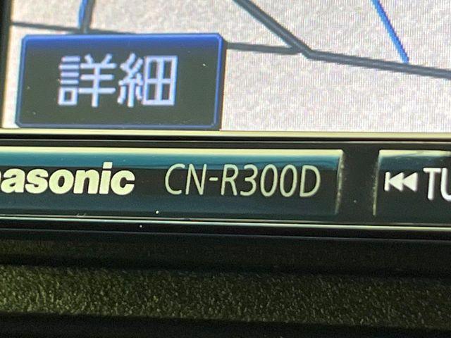 フィット(新潟県新潟市南区)