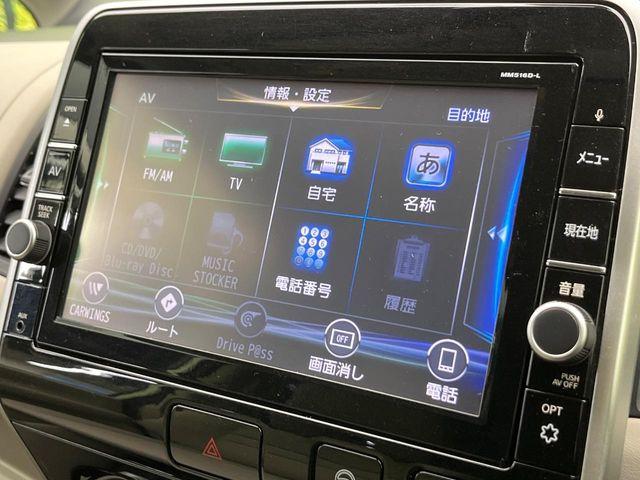 セレナ（新潟県新潟市南区）画像68