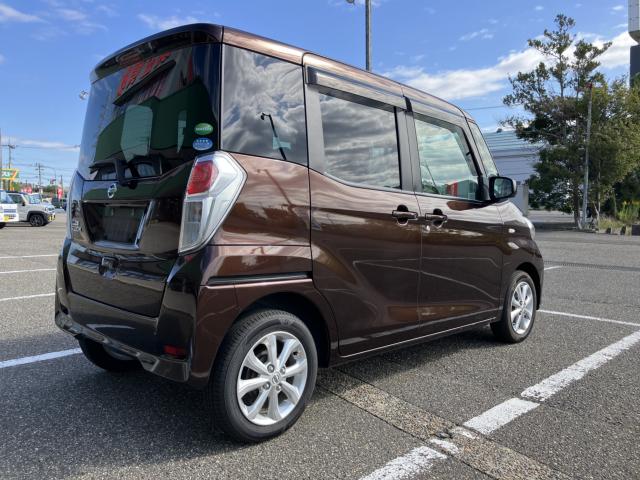 デイズルークス（新潟県新潟市西蒲区）