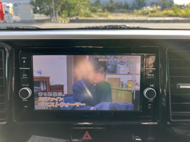 デイズルークス（新潟県新潟市西蒲区）