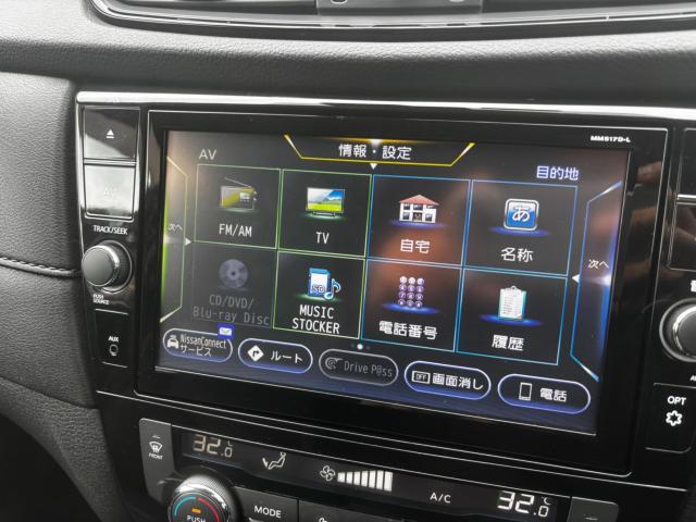 エクストレイル(新潟県長岡市)