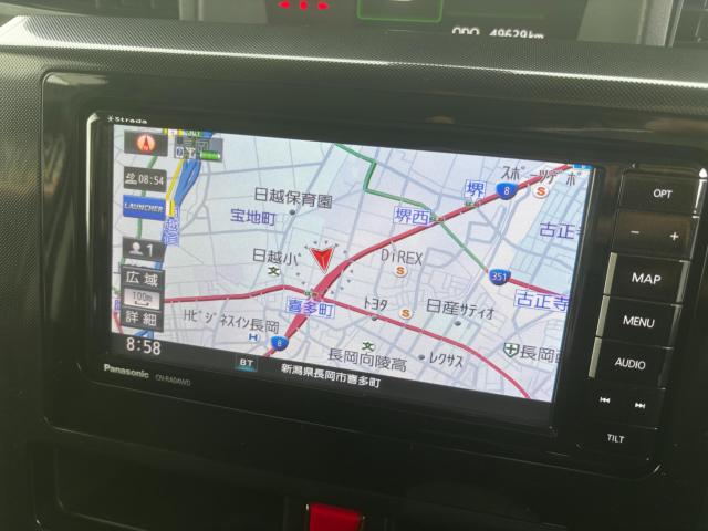 タンク（新潟県長岡市）画像49