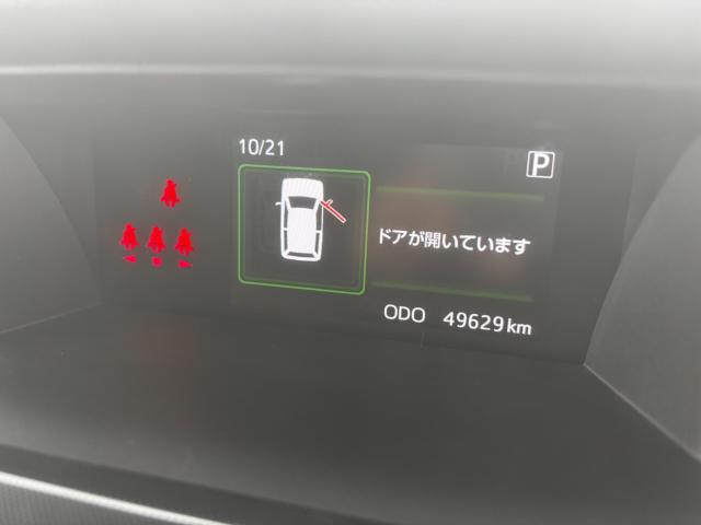 タンク（新潟県長岡市）画像54