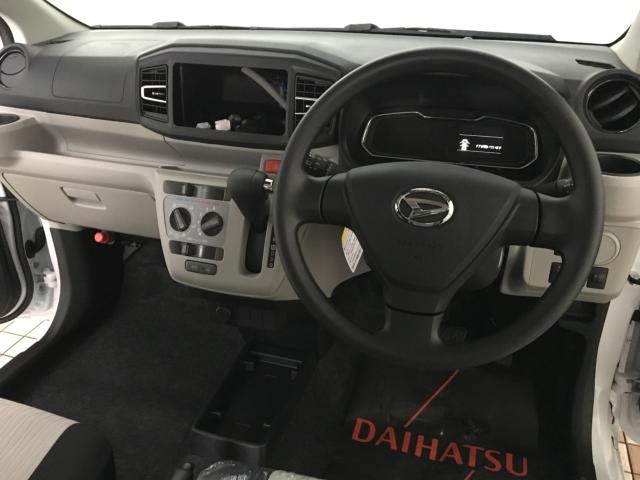 ミライース(新潟県新潟市西区)