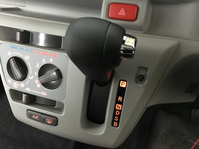 ミライース(新潟県新潟市西区)