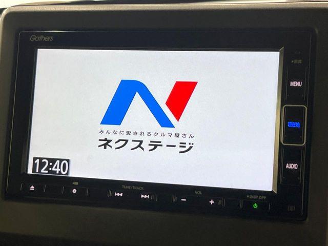 N_BOXカスタム(新潟県新潟市南区)
